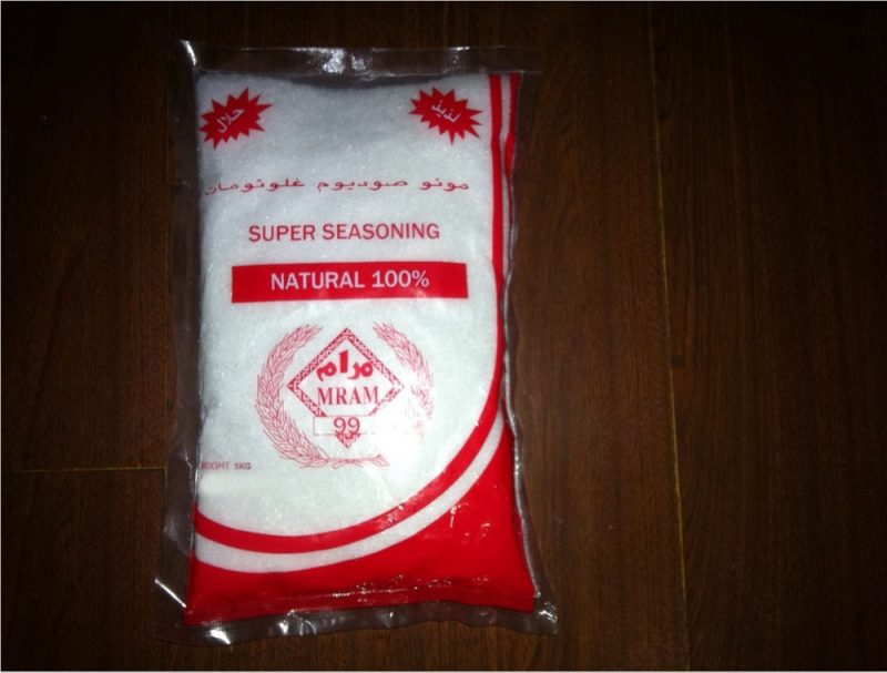 MSG/MONOSODIUM GLUTAMATE 1kg