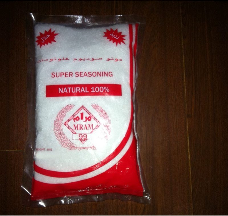 MSG/MONOSODIUM GLUTAMATE 1kg