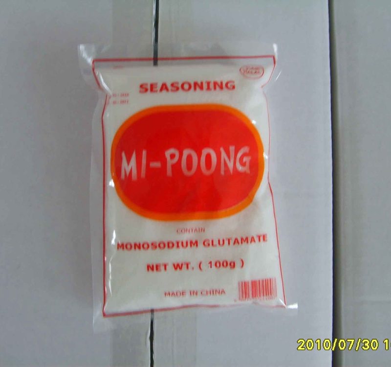 MSG/MONOSODIUM GLUTAMATE 100g