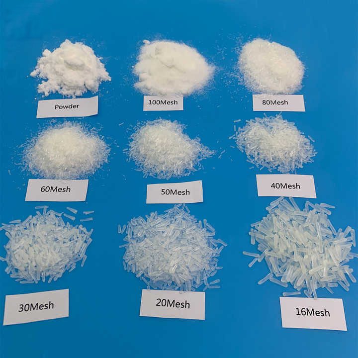 powder msg