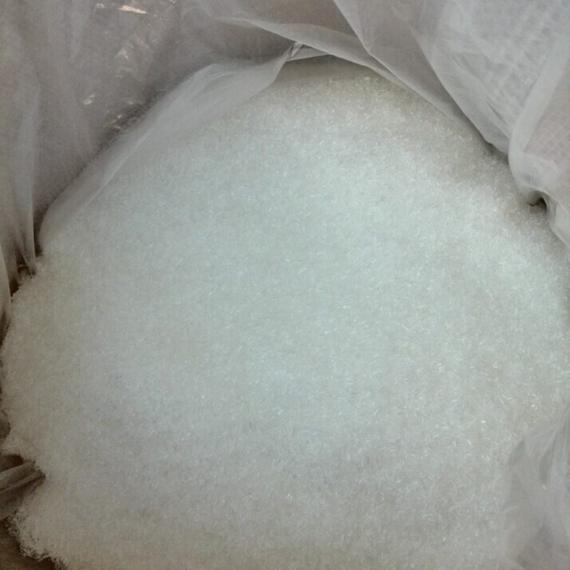 MSG/MONOSODIUM GLUTAMATE 25kg
