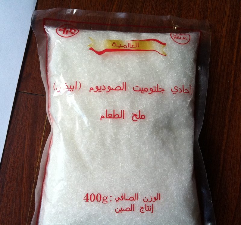 MSG/MONOSODIUM GLUTAMATE 400g