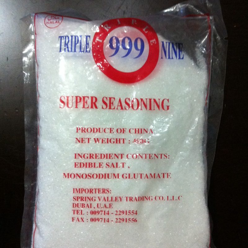 MSG/MONOSODIUM GLUTAMATE 400g