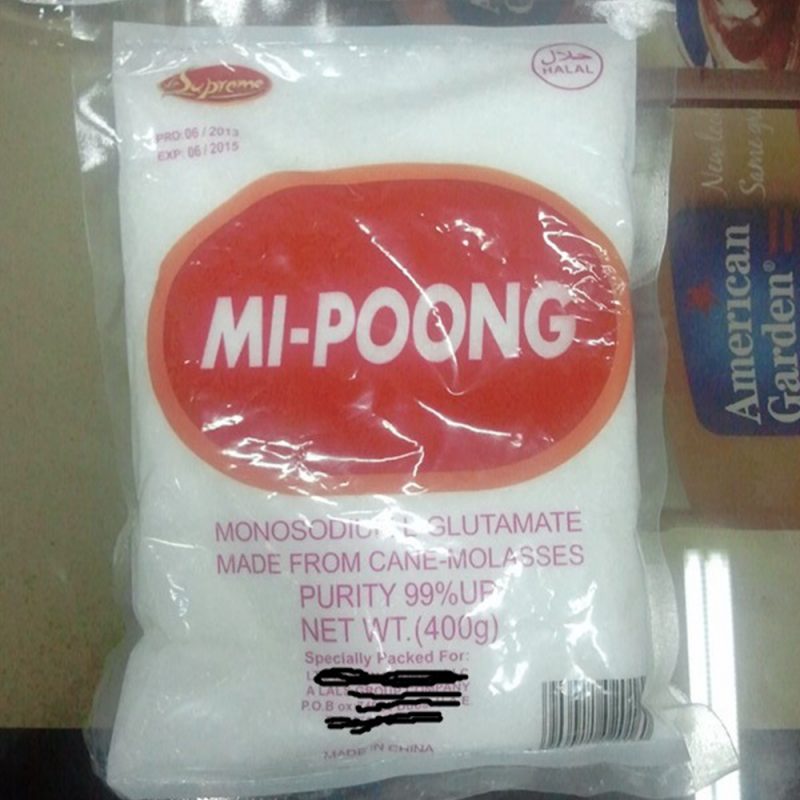 MSG/MONOSODIUM GLUTAMATE 400g