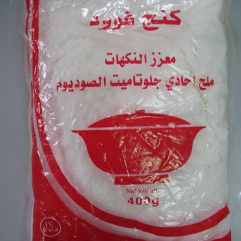 MSG/MONOSODIUM GLUTAMATE 400g