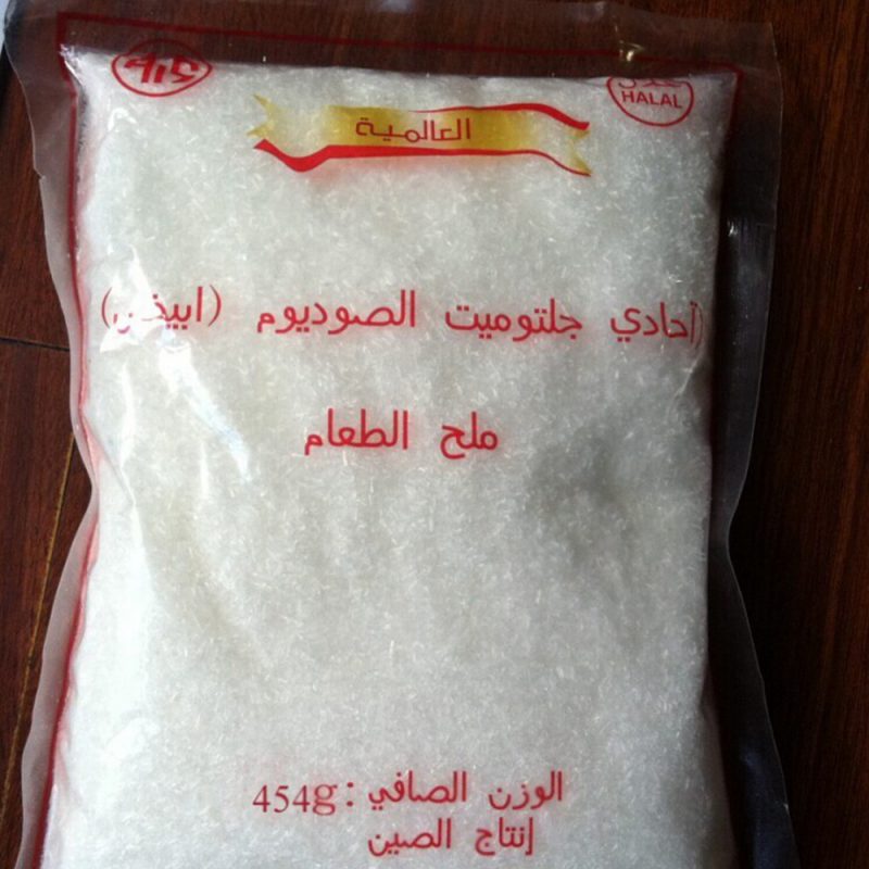 MSG/MONOSODIUM GLUTAMATE 454g