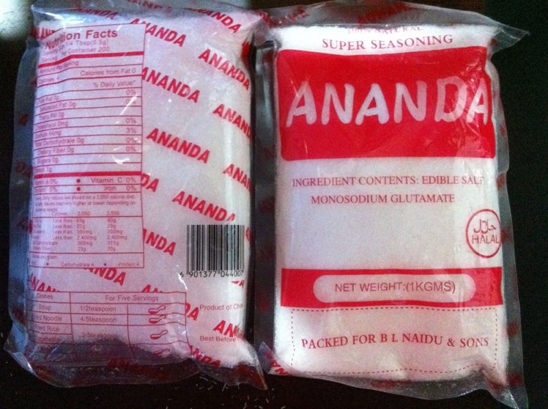 MSG/MONOSODIUM GLUTAMATE 1kg - Image 3