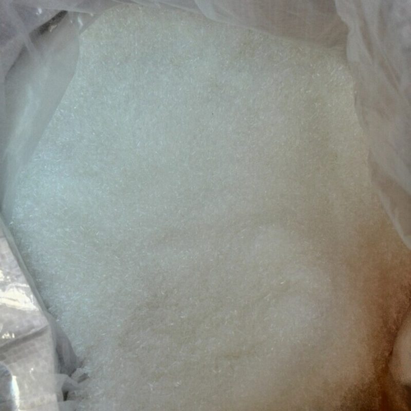 MSG/MONOSODIUM GLUTAMATE 25kg