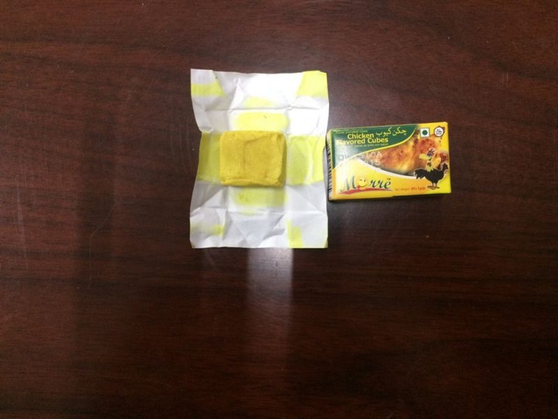 soup cube 16g