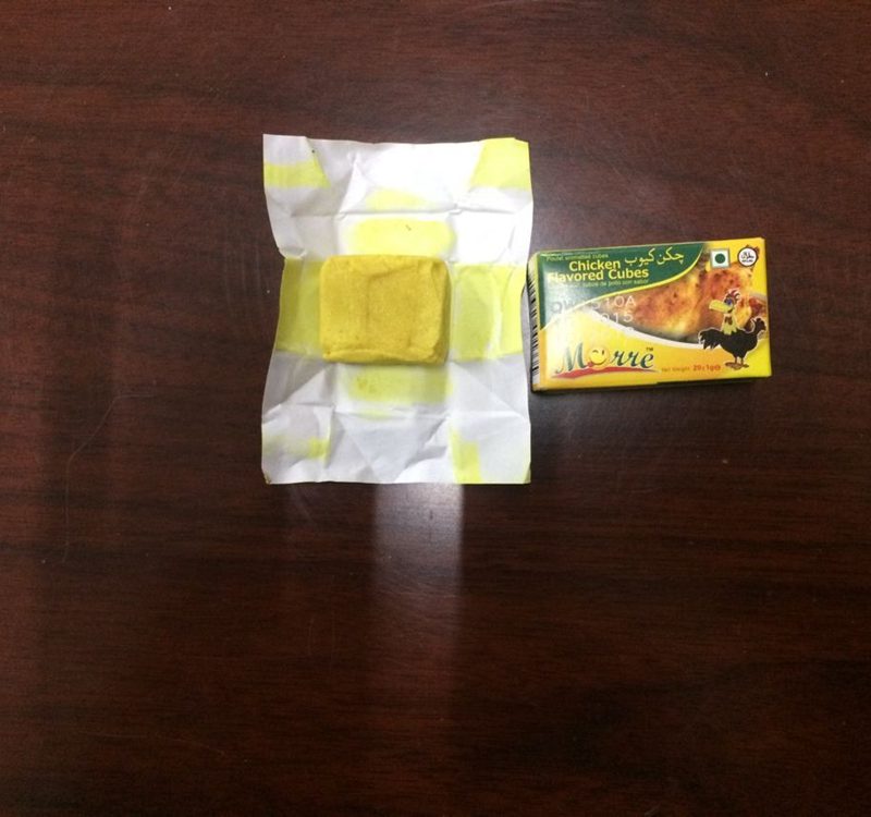 soup cube 16g